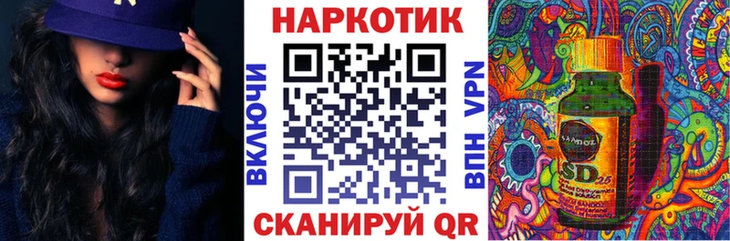Наркотические вещества Кировград Cocaine