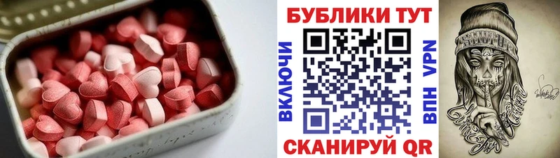 хочу наркоту  Кировград  Экстази VHQ 