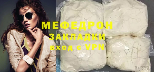 apvp Михайлов