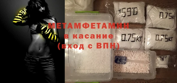 кокс Медногорск
