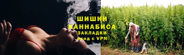 кокс Медногорск