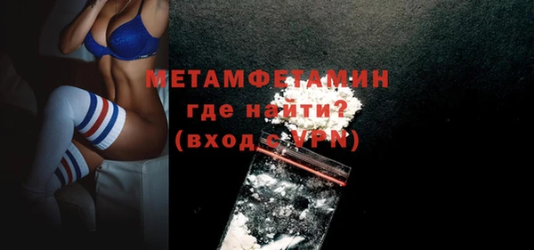 кокс Медногорск