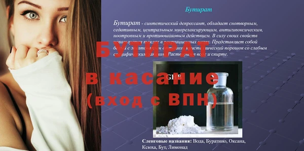 кокаин VHQ Михайловск