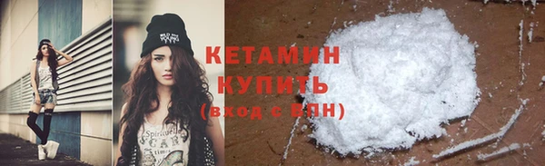 jwh Михайловка