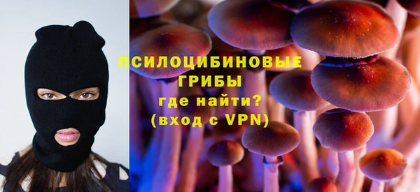 альфа пвп VHQ Медвежьегорск