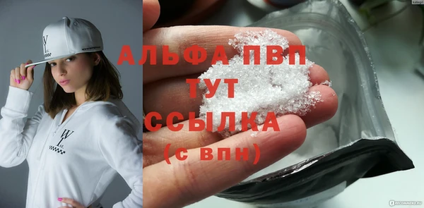 кокаин VHQ Михайловск