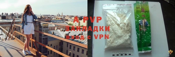 кокаин VHQ Михайловск