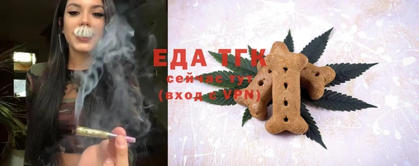 кокс Медногорск