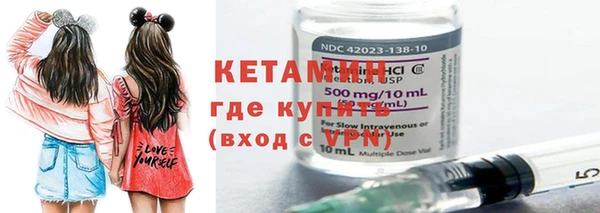 apvp Михайлов