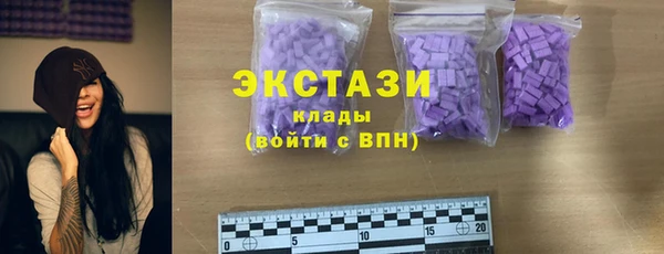 apvp Михайлов