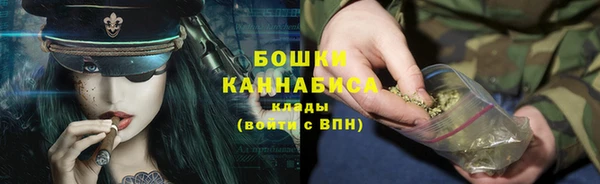 кокс Медногорск