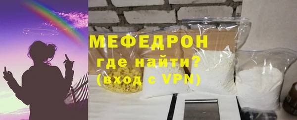 кокаин VHQ Михайловск