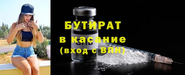 мефедрон мука Мегион