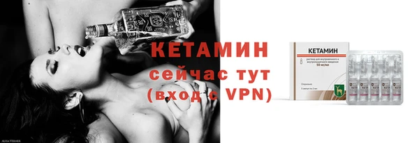 мефедрон мука Мегион