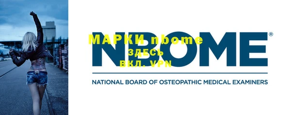 мефедрон мука Мегион