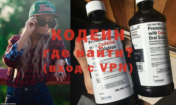 кокс Медногорск