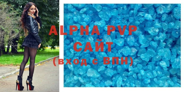 дмт Магас