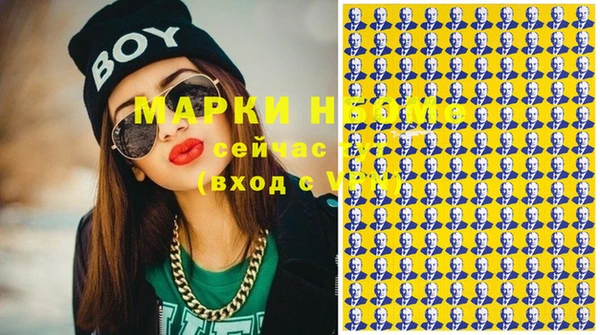 apvp Михайлов