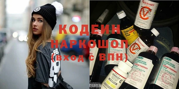 мефедрон мука Мегион