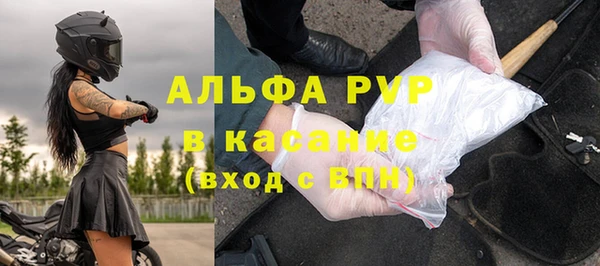 кокаин перу Новочеркасск
