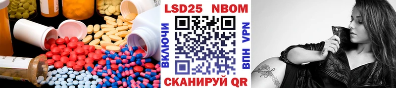 это формула  Кировград  ЛСД экстази кислота  kraken зеркало 