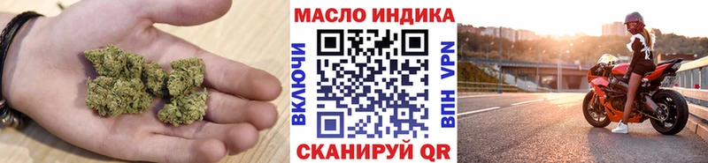 Дистиллят ТГК Wax Кировград